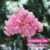 Ramas artificiales de flor de cerezo para decoración de bodas de hotel, árbol de flor de cerezo, flor de durazno, flores falsas de plástico, flores de seda, techo de sala de estar, enredadera de flores de balcón