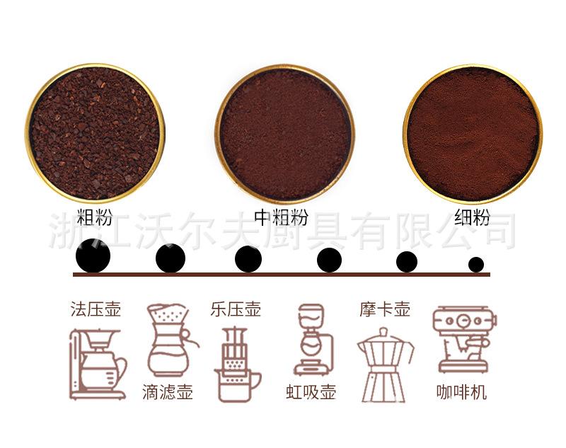 合德72详情-拷贝_10