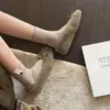 Zapatos Planos de Lana para Mujer Zapatos de Corte Bajo Individuales Otoño Invierno Nuevo Estilo Coreano Lazo Cómodos de Tacón Plano Zapatos de Piel para Mujer Individuales Súper