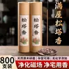Incenso de Pinha Natural, Receita Tradicional de Incenso, Incenso Doméstico, Varetas de Incenso de Alta Qualidade, Aromaterapia, Agarwood, Purificação do Campo Magnético Interno, Incenso, Sândalo