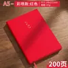 Cuaderno Creativo Literario con Bordes Pintados Personalizado Libro de Registro de Reuniones de Oficina de Negocios Bloc de Notas para Notas de Estudio de Estudiantes