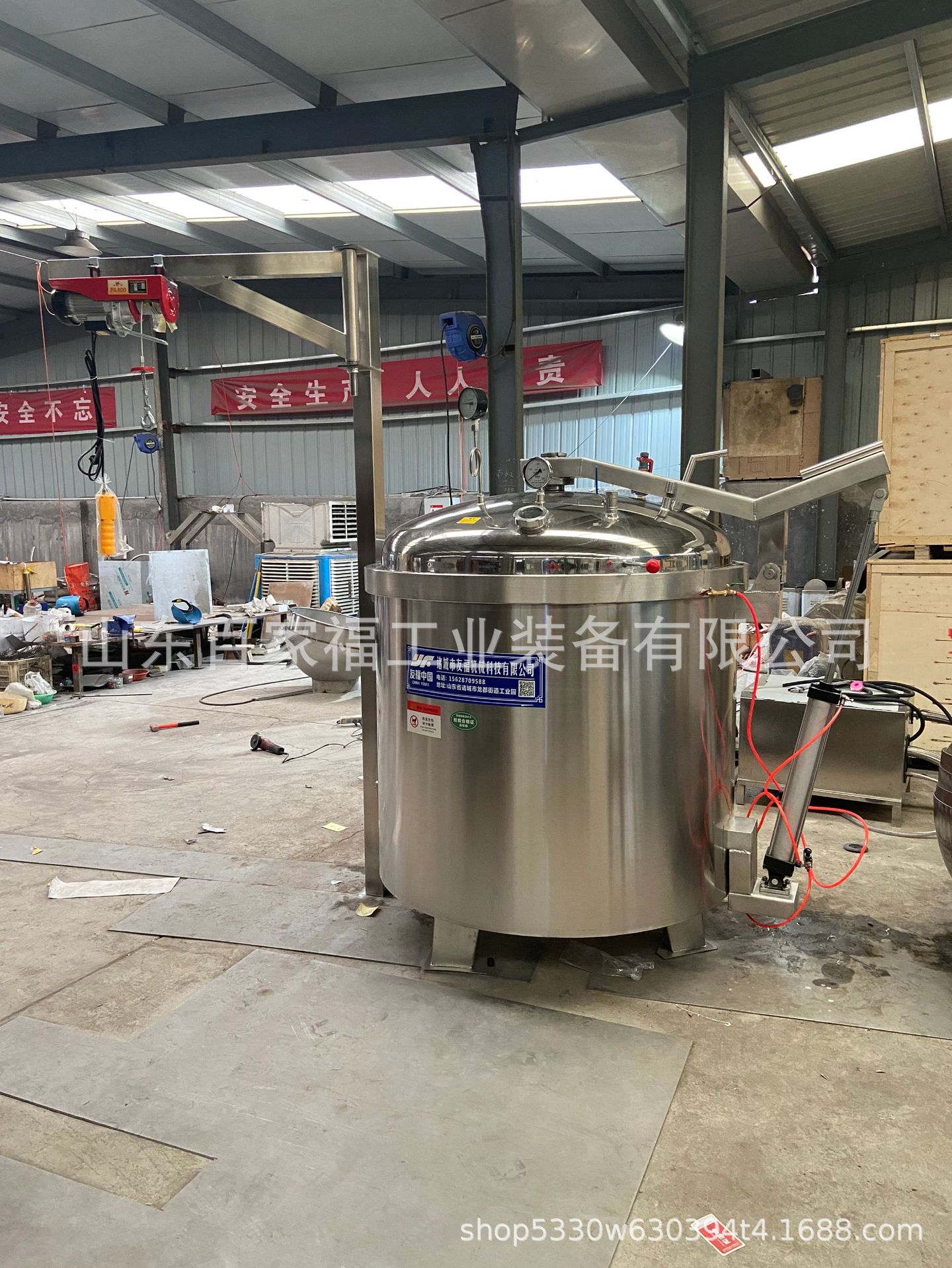 bc1117556a25ca5160b493f3814c89