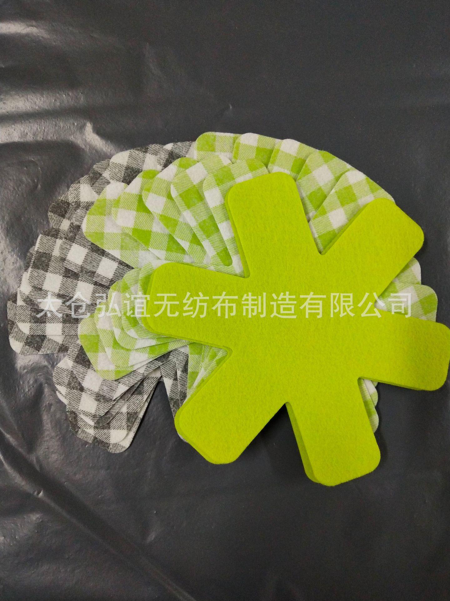 IMG_20190514_163719_Burst01