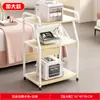 Carrito para Instrumentos de Belleza, Carrito para Espectrómetro, Carrito de Burbujas Pequeñas, Carrito Desmontable para Salón de Belleza, Carrito para Herramientas Especiales