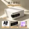 Lámpara de Fototerapia de Secado Rápido para Uñas Artísticas al por Mayor Transfronteriza con Disipación de Calor Eficiente, Larga Vida Útil, Alta Potencia, No Oscurece, Dedicada para Salones de Uñas