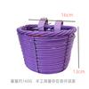 Cesta de ratán Cesta de ratán sintético Cesta de almacenamiento Cesta de bicicleta para niños Cesta de la compra Cesta de almacenamiento lavable
