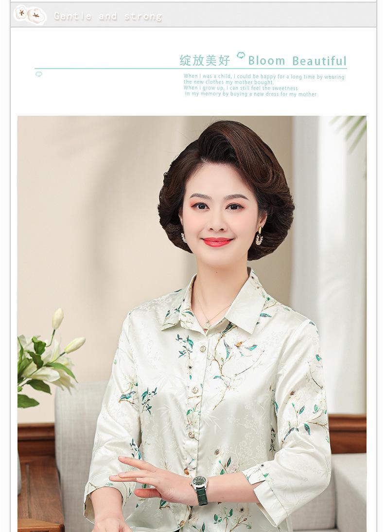 详情页1个颜色_01.jpg