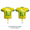 Novos Balões da Copa do Mundo 2026 Decorações em Formato de Bola de Futebol Balões de Camisa Suprimentos para Festa da Eurocopa