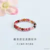 Anel Simples Trançado de Ametista Natural Guan Yu Anel Elástico de Ágata Transmissão ao Vivo Templo Atacado S5082601