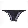 Junye Masculino Seda Gelo Transparente Roupa Interior Cintura Baixa Lado Estreito Fino Respirável Sexy Pequenas Cuecas Moda Masculina Calças Juvenis