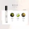 Perfume produtos genuínos 10ml rosa azul barraca de mercado noturno homens e mulheres eau de toilette fabricantes atacado tremolo