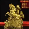Adornos Decorativos de Caballos, Caballo de Cobre con Lingotes, Carro de Caballos de Latón, Caballo de Cobre para la Buena Fortuna, Caballo Tang de Cobre para la Entrada de Oficina o Tienda