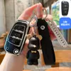 Adequado para Capa de Chave Tiggo 8 Pro, 9 Modelos de Carro, Capa 7 Plus, Fivela 8 Plus, 25 Modelos, Fengyun A8, Chery 8L, Arrizo 8, 5