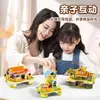 Quebra-Cabeça 3D Estéreo Modelo de Casa para Crianças de 3 a 6 Anos e Acima, Divertido Quebra-Cabeça Artesanal DIY 12 Meninos e Meninas 8 Brinquedos