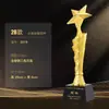 Novo Troféu de Resina Cristalina Prêmio Funcionário Destaque da Empresa Reunião Anual Competição Criativa Souvenirs de Formatura de Veteranos Aposentados
