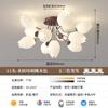 Lámpara de Techo Color Nogal Flor de Lirio del Valle Luz Principal para Sala de Estar Moderna Simple Luz para Dormitorio Flor de Magnolia Lámpara Popular