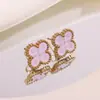 Acero de Titanio Chapado en Oro Transfronterizo Más Vendido Acero Inoxidable Pulsera, Collar, Anillo y Pendientes de Trébol de Cuatro Hojas Conjunto Fábrica al por Mayor