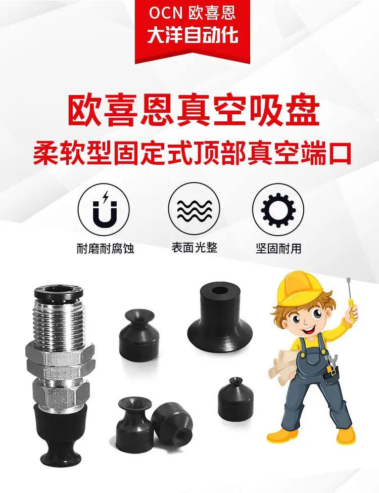 详情_01.jpg