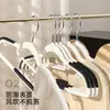 Perchas Engrosadas Antideslizantes de Hombro Ancho, Perchas de Plástico Estilo Nuevo para Uso Doméstico, Perchas para Ropa de Adultos
