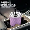 Bestseller transfronterizo: Cenicero redondo de hojalata con tapa giratoria de acero inoxidable, lata universal de hojalata para almacenamiento de metal