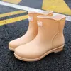 Botas de Chuva Femininas Moda Meia-Canela Estilo Japonês, Impermeáveis, Quentes, Antiderrapantes, Resistentes ao Desgaste, Sapatos de Água Leves para Mulheres