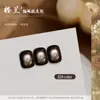 Esmalte de Uñas Ojo de Gato Loulan Diamante de Nube 2025 Nuevo Color Popular Otoño e Invierno para Uñas Set de Cuentas de Vidrio Brillantes