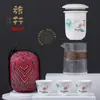 Conjunto de Chá Kung Fu de Viagem Bule de Chá de Vidro Xícara de Chá Bolsa Portátil Xícara Rápida de Cerâmica Outdoor Uma Panela Três Copos
