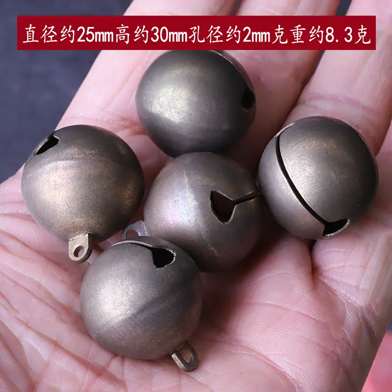 25mm
