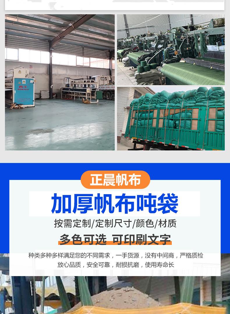 详情_02.jpg