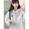 Sudadera con capucha gruesa de forro polar, talla grande, holgada, con cremallera, para mujer, chaqueta casual gris y blanca de otoño e invierno