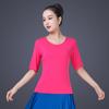 Ropa de Baile Cuadrado Verano Nueva Camiseta de Mujer Top de Manga Corta Vestido de Actuación de Baile de Salón Cuello Redondo Ropa de Baile