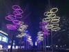 Lámpara de modelado LED Halo para exteriores, impermeable, lámpara para árbol, colgante, lámpara de iluminación para carretera, paisaje, patio, plaza, lámpara de iluminación para festivales