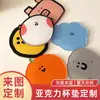 Porta-copos de Acrílico Personalizado com Designs de Emojis Fofos, Impressão UV Cartoon, Alta Transparência, Padrão e Formato Personalizados