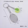 Colgante de Mini Tenis Mismo Estilo Transfronterizo Llavero Conmemorativo de Evento Deportivo Juguete Modelo Mini Tenis