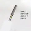 Cabezal Pulidor para Manicura Acero de Tungsteno Eliminación de Uñas Cinco en Uno Pre-Tratamiento Cutícula Muerta Juego de Herramientas para Manicura Cabezal de Broca de Aleación para Eliminación