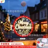 Árbol de Navidad Transfronterizo Copo de Nieve Temporizador LED Acrílico Ventosa Luz Colgante Decoración Navideña Arreglo de Atmósfera Adorno Colgante