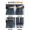 Jeans Rectos de Pierna Ancha para Mujer Otoño e Invierno 2025 Tendencia Versátil Nuevo Estilo Popular Petite Cintura Alta Sueltos