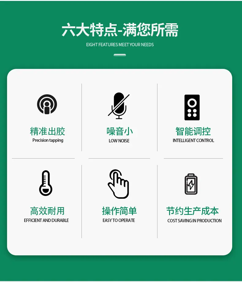 详情 (2).jpg