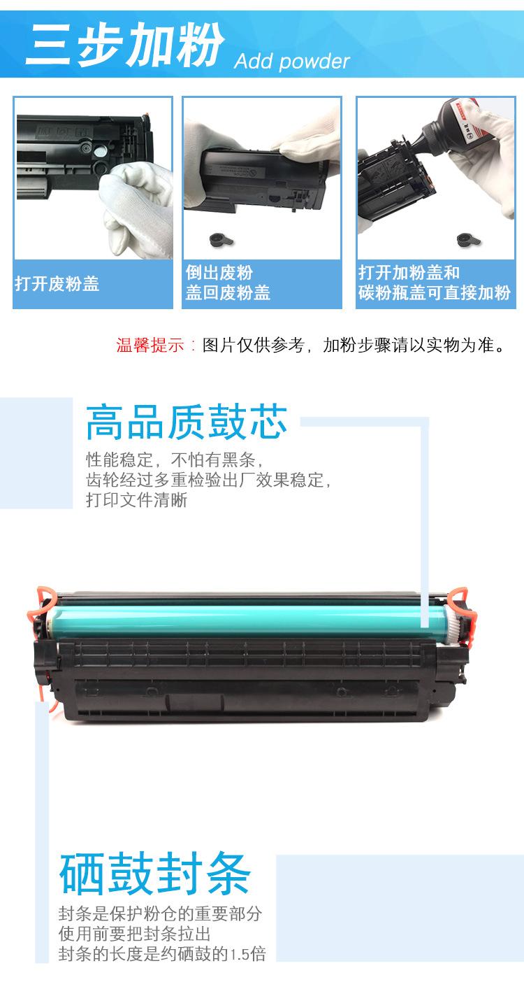 详情_05