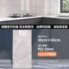 Pegatinas de pared imitación mármol, pegatinas para azulejos, papel tapiz, paneles de pared autoadhesivos impermeables y a prueba de humedad para baño, paneles de aluminio y plástico, paneles de pared, pisos