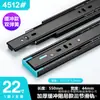 Directo del fabricante: Correderas de cajón engrosadas con amortiguación y amortiguación silenciosa, correderas de tres secciones de bolas de acero para gabinetes y armarios