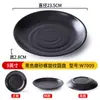 Louça de melamina para uso comercial, prato redondo preto para fast food, prato para lanches de restaurante, prato de servir de hotel, prato de ossos, prato para vegetais, prato raso