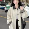 Chamarra Cortavientos Estilo Coreano Patchwork 2026 Nuevas Llegadas Petite Retro Casual Holgada Bloque de Color Abrigo de Longitud Media de Alta Gama