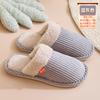 Chinelos de Algodão com Solado Grosso Femininos, Chinelos de Casa Quentes e Antiderrapantes, Chinelos de Outono e Inverno Masculinos para Maternidade, Sapatos de Maternidade com Cobertura de Calcanhar e Solas Grossas