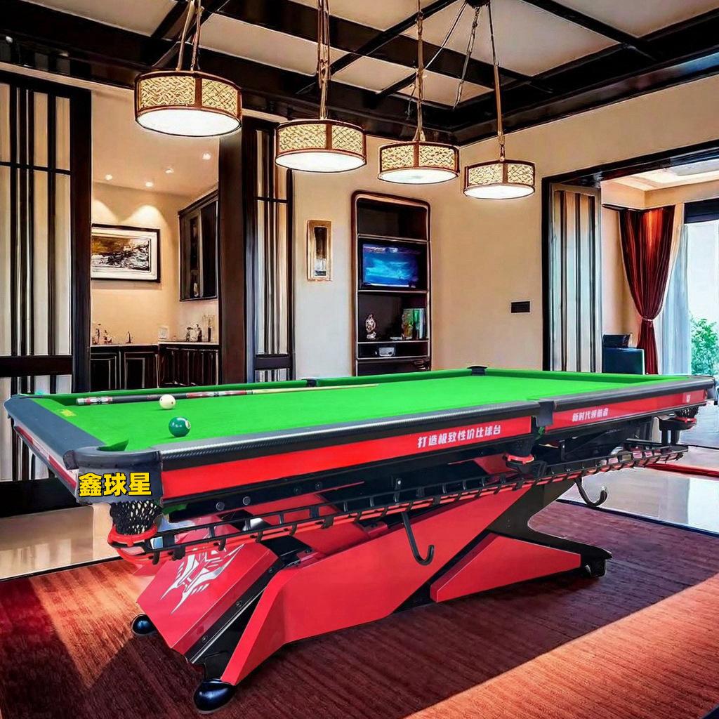 台球桌大圆腿.1.png1.png.1.27