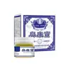 Bálsamo para Saúde Nasal para Nariz Seco e Congestão Nasal, Bálsamo de Alívio Nasal, Bálsamo Descongestionante Nasal, Bálsamo Herbal