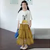 Vestido de Verão para Meninas 2026 Novo Estiloso Roupa Infantil para Meninas Mais Velhas, Conjunto de Meia-Saia de Manga Curta de Verão
