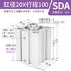 Cilindro Delgado Estándar Sda Sda50/63/80/100 Magnético Ajustable Aleación de Aluminio Componente Neumático de Doble Efecto