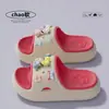 Pantuflas de Dibujos Animados para Niñas, de Interior con Suela Gruesa para Verano 2026, Nuevas Sandalias de Eva Antideslizantes para Padres e Hijos, Venta al por Mayor Transfronteriza
