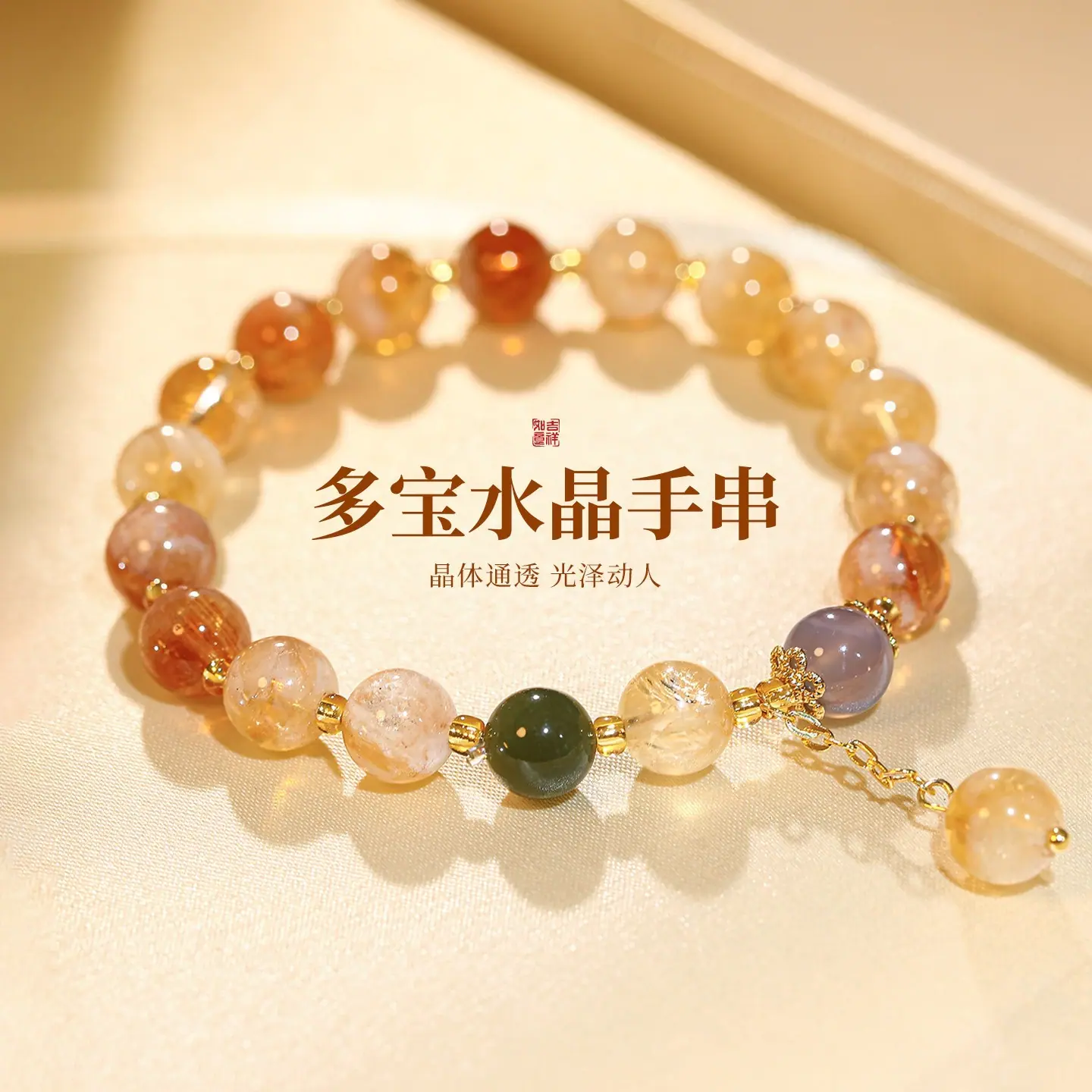 详情图片_02.jpg